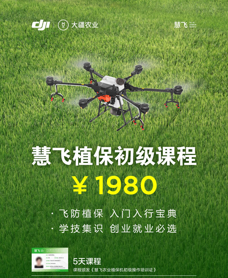&#20843;&#25106;&#20307;&#32946;&#40;&#20013;&#22269;&#41;&#23448;&#26041;&#32593;&#31449;&#45;&#30331;&#24405;&#20837;&#21475;