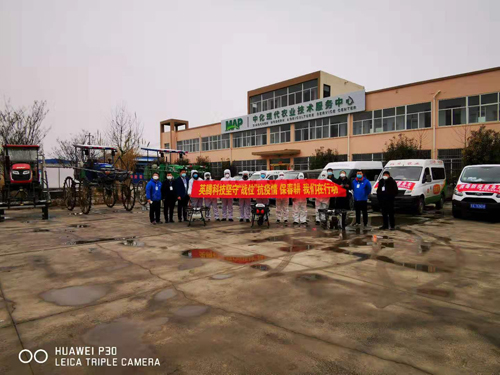&#20843;&#25106;&#20307;&#32946;&#40;&#20013;&#22269;&#41;&#23448;&#26041;&#32593;&#31449;&#45;&#30331;&#24405;&#20837;&#21475;