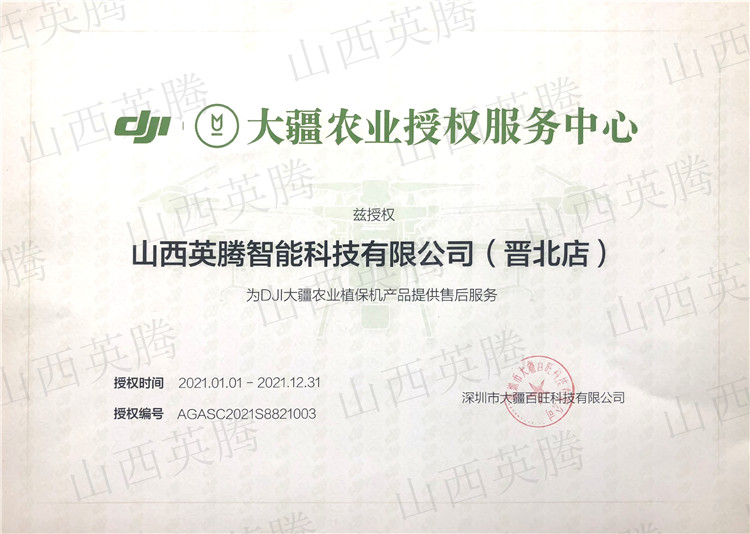 &#20843;&#25106;&#20307;&#32946;&#40;&#20013;&#22269;&#41;&#23448;&#26041;&#32593;&#31449;&#45;&#30331;&#24405;&#20837;&#21475;