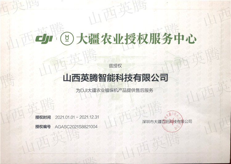&#20843;&#25106;&#20307;&#32946;&#40;&#20013;&#22269;&#41;&#23448;&#26041;&#32593;&#31449;&#45;&#30331;&#24405;&#20837;&#21475;